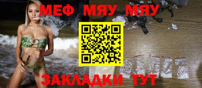 крисы Лесосибирск
