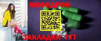 кокаин перу Ликино-Дулёво