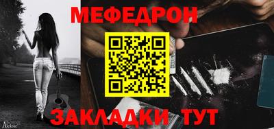 кокаин перу Ликино-Дулёво
