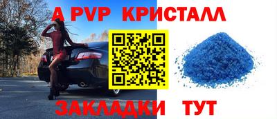 кокаин перу Ликино-Дулёво
