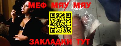 крисы Лесосибирск