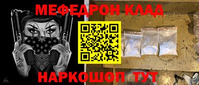 крисы Лесосибирск