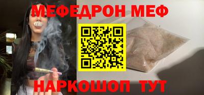 кокаин перу Ликино-Дулёво