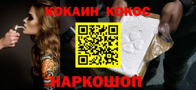 прущая мука Ливны