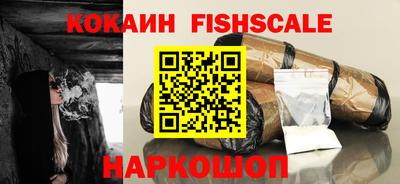 прущая мука Ливны