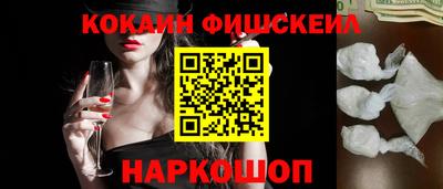 крисы Лесосибирск