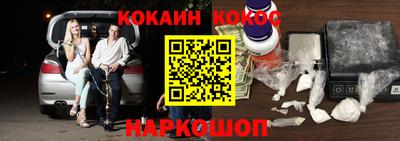 крисы Лесосибирск