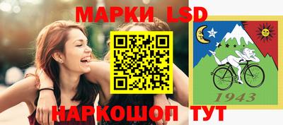 прущая мука Ливны
