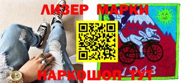 крисы Лесосибирск
