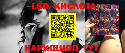 кокаин перу Ликино-Дулёво
