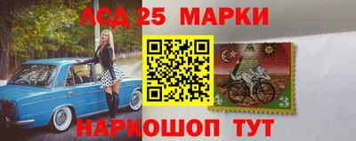 кокаин перу Ликино-Дулёво