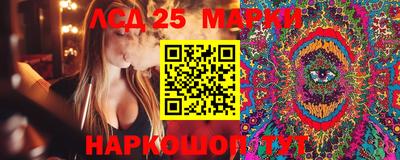 кокаин перу Ликино-Дулёво
