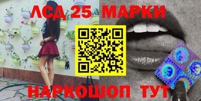 прущая мука Ливны