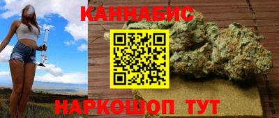 прущая мука Ливны