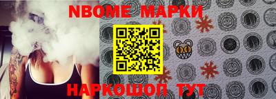 кокаин перу Ликино-Дулёво