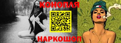 кокаин перу Ликино-Дулёво