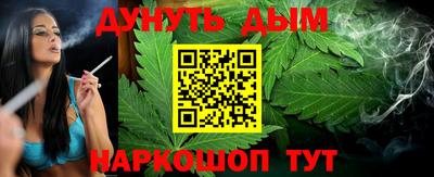 прущая мука Ливны