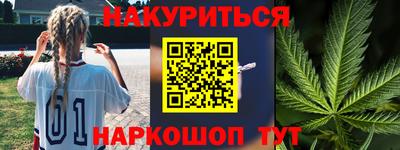 прущая мука Ливны