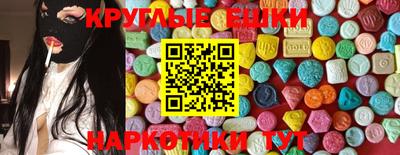 кокаин перу Ликино-Дулёво