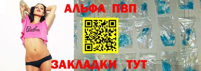 крисы Лесосибирск