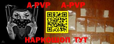 кокаин перу Ликино-Дулёво