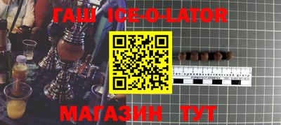 кокаин перу Ликино-Дулёво