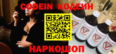 кокаин перу Ликино-Дулёво