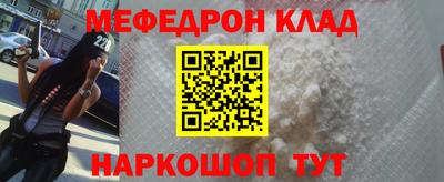 кокаин перу Ликино-Дулёво
