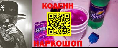 прущая мука Ливны
