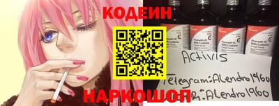 кокаин перу Ликино-Дулёво