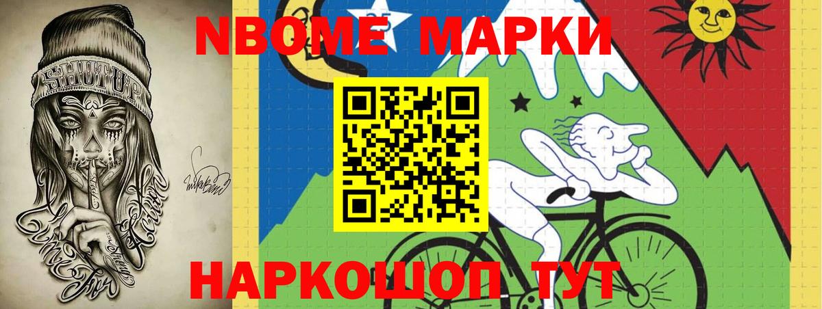 LSD-25 экстази кислота Домодедово